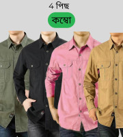 CT7.4 Pcs Full Sleeve Panel NDP-Jolpai+Kathal+Pink+Black