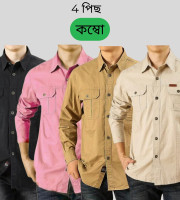 CT7.4 Pcs Full Sleeve Panel NDP-Cream+Kathal+Pink+Black