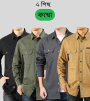 CT7.4 Pcs Full Sleeve Panel NDP-Ash+Kathal+Olive+Black