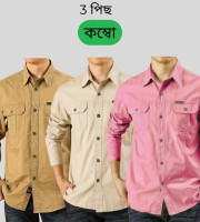 CT7.3 Pcs Full Sleeve Panel NDP-Kathal+Cream+Pink