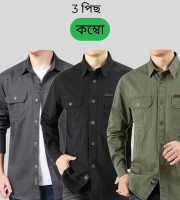 CT7.3 Pcs Full Sleeve Panel NDP-Black+Olive+Ash