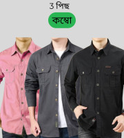 CT7.3 Pcs Full Sleeve Panel NDP-Black+Pink+Ash