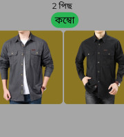 CT7.2 Pcs Full Sleeve Panel NDP-Ash+Black