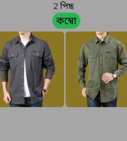 CT7.2 Pcs Full Sleeve Panel NDP-Ash+Olive