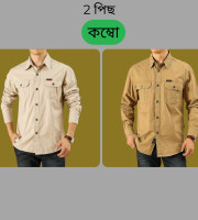 CT7.2 Pcs Full Sleeve Panel NDP-Kathal+Cream