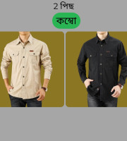 CT7.2 Pcs Full Sleeve Panel NDP-Black+Cream