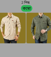 CT7.2 Pcs Full Sleeve Panel NDP-Olive+Cream