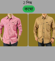 CT7.2 Pcs Full Sleeve Panel NDP-Pink+Kathal