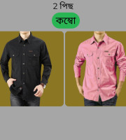 CT7.2 Pcs Full Sleeve Panel NDP-Black+Pink