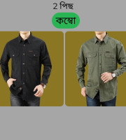 CT7.2 Pcs Full Sleeve Panel NDP-Black+Olive