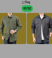 CT7.2 Pcs Full Sleeve Panel NDP-Olive+ASh