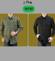 CT7.2 Pcs Full Sleeve Panel NDP-Olive+Black